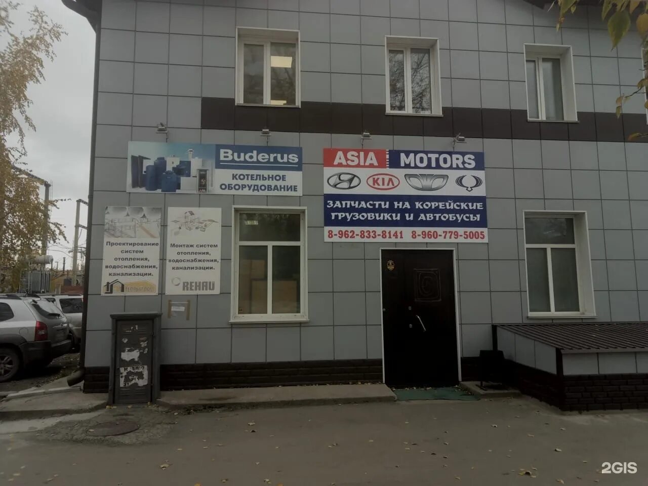 Asiamotors, автосалон, ул. Аширбая Коенкозова, 5, Бишкек - Яндекс Карты