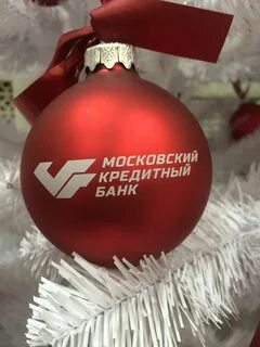 Мкб банк номер телефона горячей