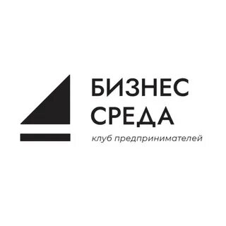 Клуб среда
