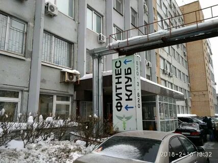 Ш 8 москва
