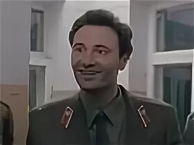 Граница 2000