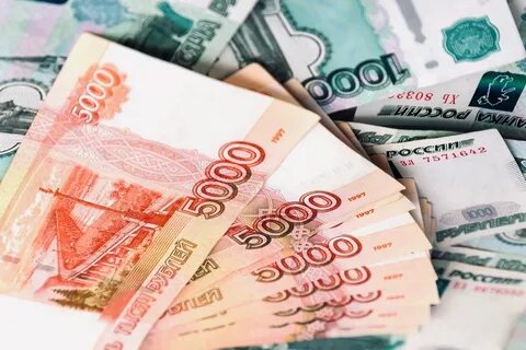 Менее 20 тысяч