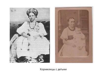 Предложил незнакомке стать кормилицей