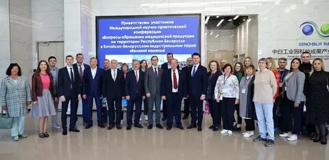Фгбу институт качества росздравнадзора