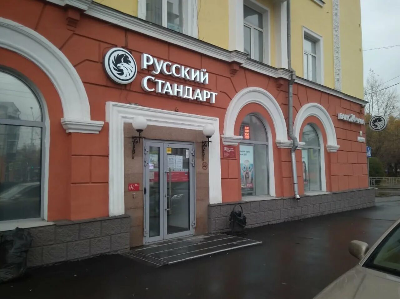 алтайский край барнаул проспект ленина. барнаул проспект ленина 10. барнаул проспект ленина 10. барнаул. барнаул проспект ленина 83.