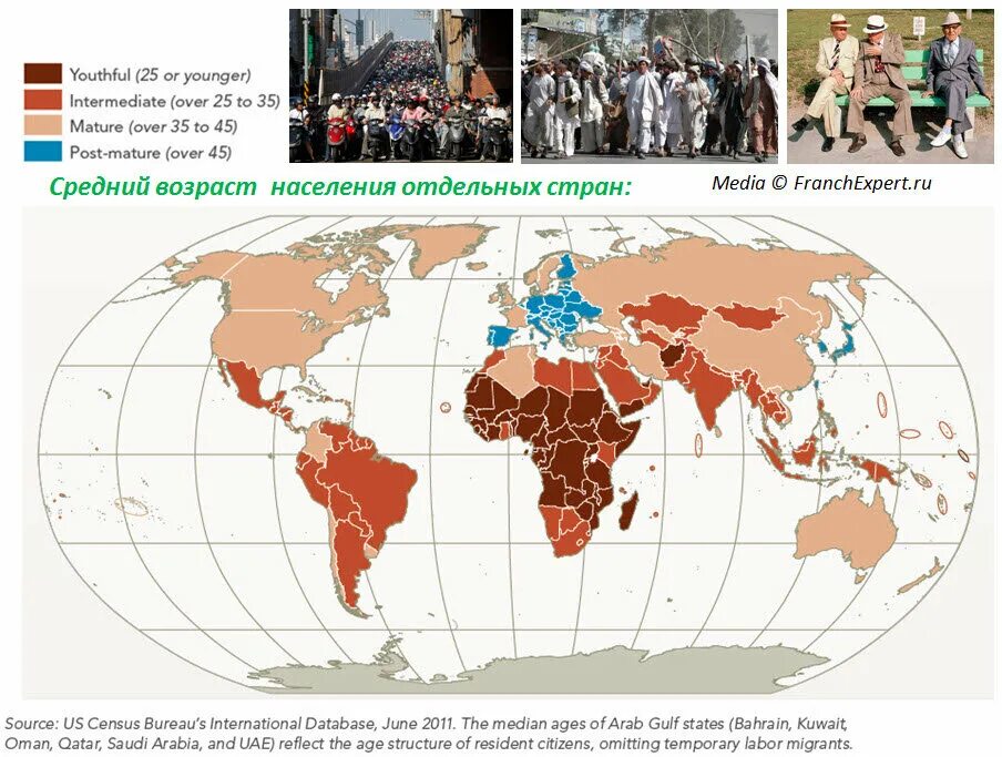 Карта мира 2030 года. Население планеты 2010. Карта россии в 2030 году. Мир 2030 прогноз. Мир 2030 прогноз.