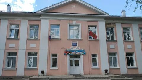 Маоу промышленно коммерческий лицей