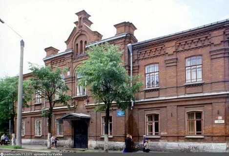 Кировское училище