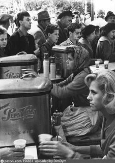 Выставка 1959 года