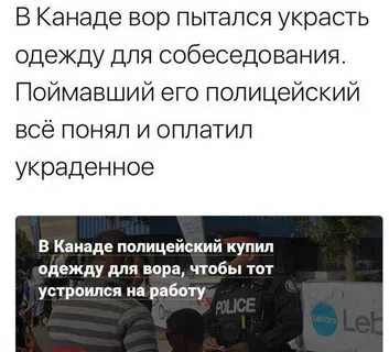 Понятой платят