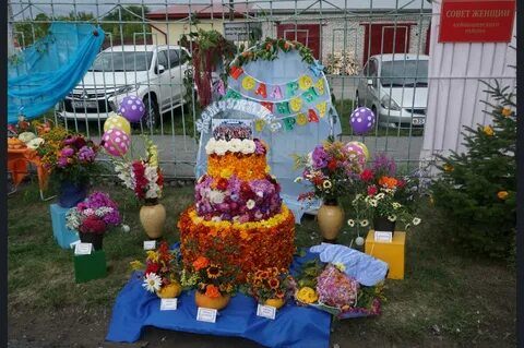 Выставка цветов 2024