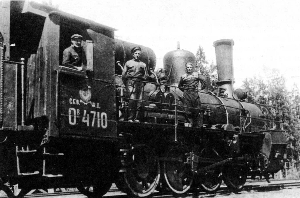 паровоз овечка. ов-324 паровоз депо. дмитрий пентегов паровоз овечка. ов-324 паровоз депо. паровоз ов 7024.