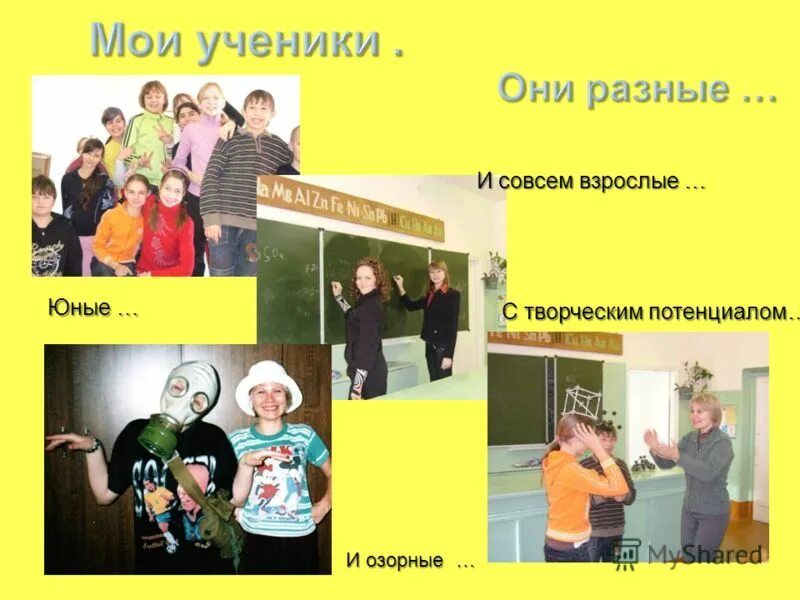 школьники за партой. старшеклассники в школе. дети в школе. фотосессия школьников. старшеклассники за партой.