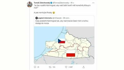 Между областями закроют