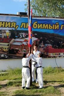 День города покров