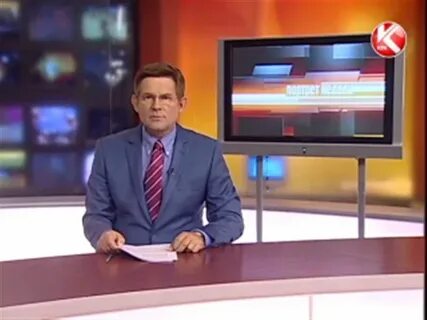 Ктк канал программа