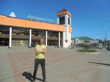 Автовокзал витебск