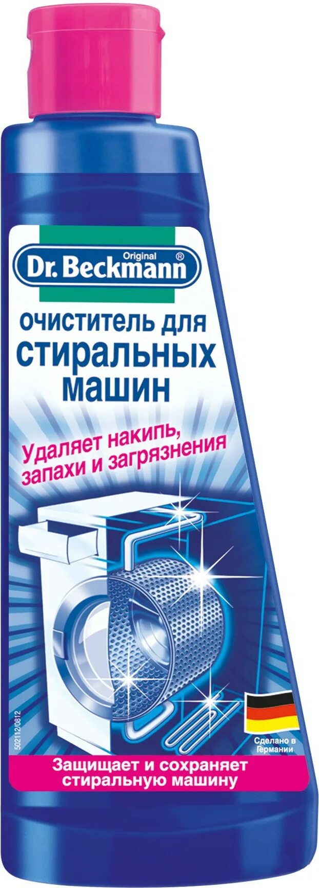 Очиститель для стиральных машин ""dr. Dr beckmann очиститель для стиральных машин. Очиститель tiret 250 мл для стиральных. Очиститель для стиральных машин "dr. Beckmann порошок очиститель для стиральных машин.