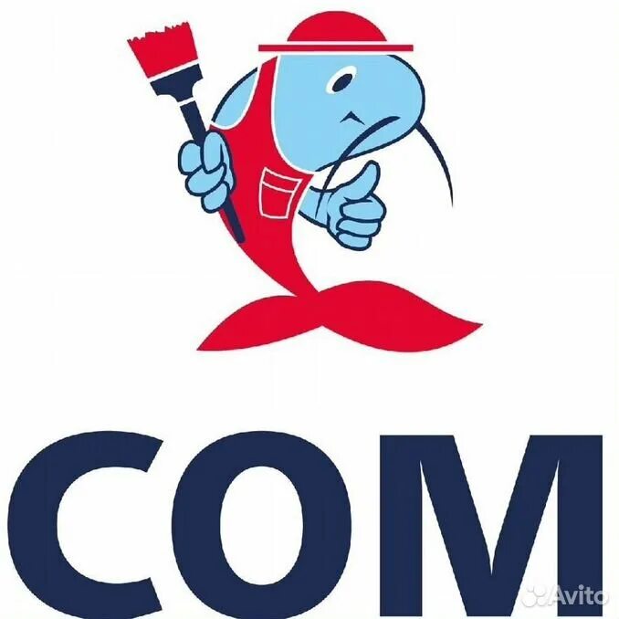 Сом сеть. Магазин стройматериалов. Сом сеть. Сом рыба. Сом под водой.