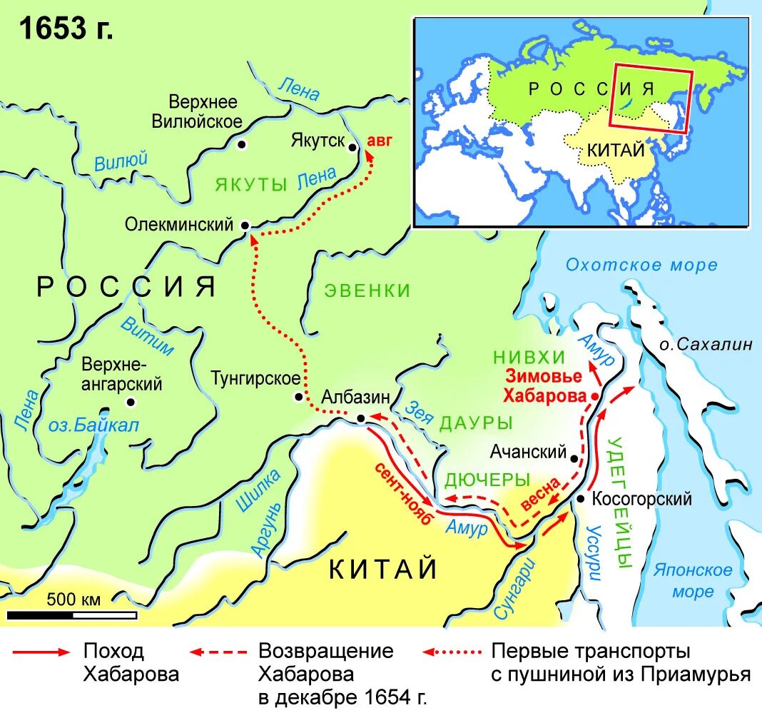 Походы Ерофея Хабарова 1649-1653. Экспедиция Ерофея Хабарова 1649.