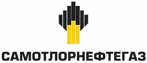 нк роснефть вакансии
