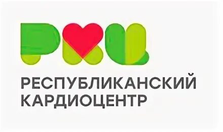 Кардиоцентр уфа телефон. ГБУЗ Республиканский кардиологический центр Уфа. Кардиоцентр Уфа лого. Республиканский кардиоцентр логотип. Кардиологический центр эмблема.