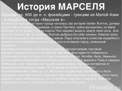 Смысл названия рассказа легкое бремя