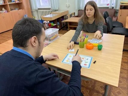 Помогающая коммуникация