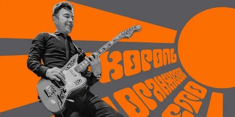 Король оранжевое лето
