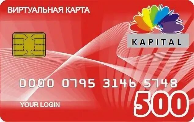 Карта без регистрации
