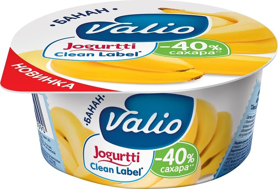 Валио купили. Valio йогурт с манго/апел.2,9% 120г. йогурт валио манго. йогурт валио финляндия. valio йогурт с бананом.