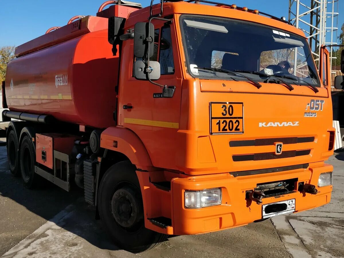 Камаз 65115 оранжевый. КАМАЗ 6460 бензовоз. КАМАЗ 43253 бензовоз. КАМАЗ 65115 бензовоз.