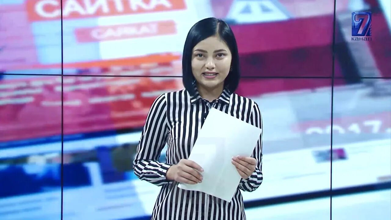 Каналы киргизии. 5 канал. Канал кр. Дамба в казахстане. Арык оросительный канал.