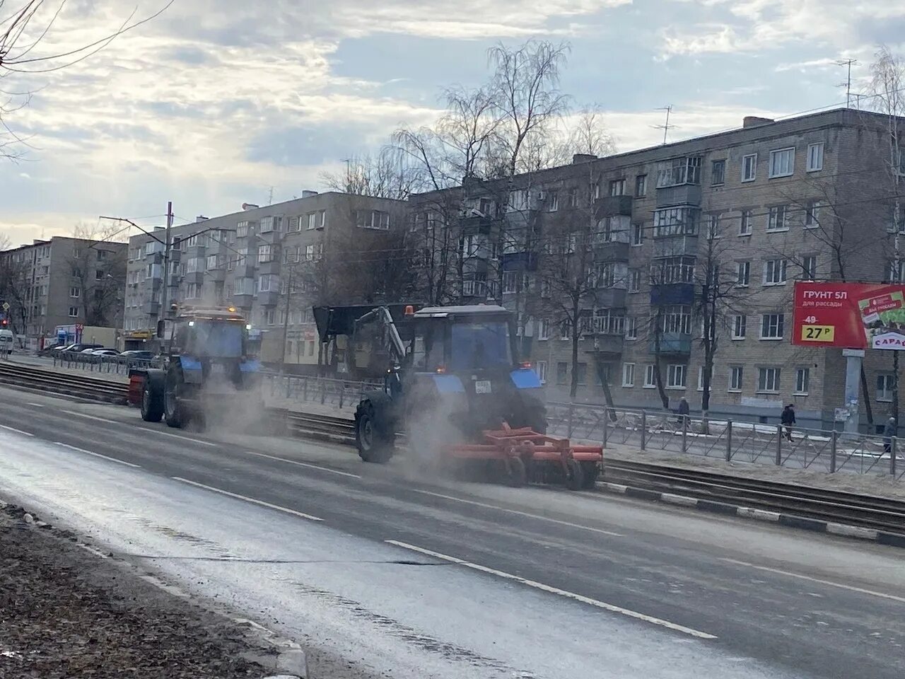 Зимний город. Улица зимой. Благоустройство улицы. Дороги.