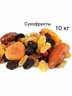 Selection mix