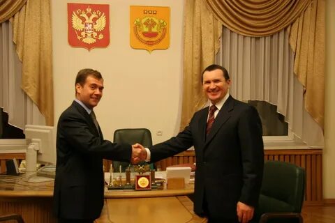 Сайт чувашского правительства