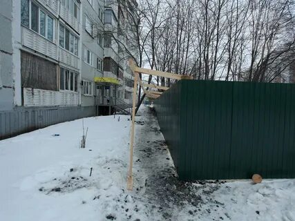 Участковый строитель