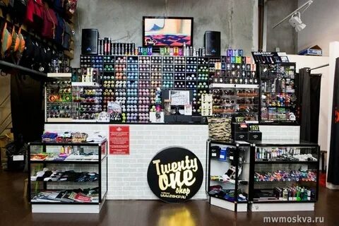 Street shop