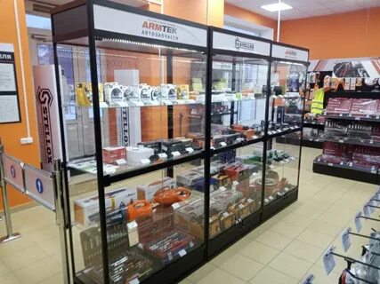 Armtek by