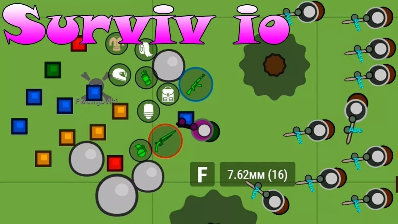 Игры survival io. Сурвив ио. Ио игры. Ио выживалки. Топ ио игр.