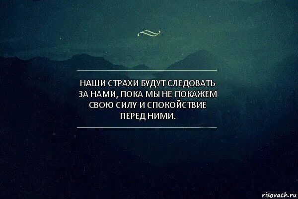 Даю чтобы ты дал