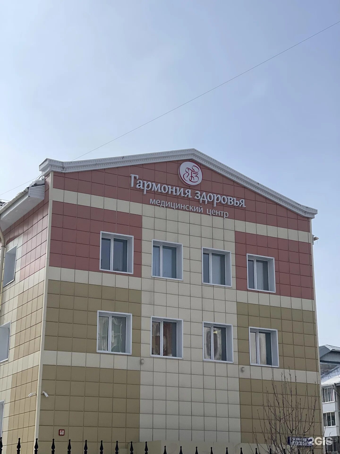 Томск сибирская 81б. Гармония томск сибирская. Гармония томск сибирская. Сибирская 81-б гармония томск. Клиника гармония здоровья томск сибирская 81б.