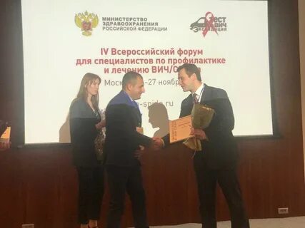 Сайт миац нижегородской