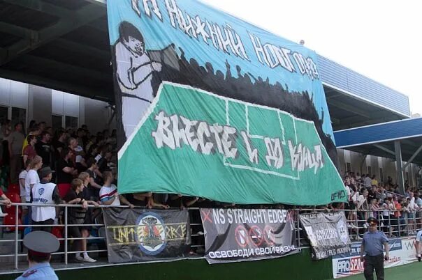 Fc nn. Fc nn