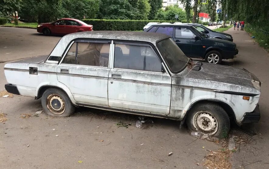 Подать в утиль