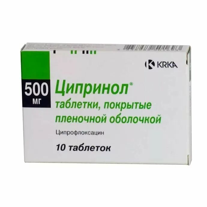 Нолицин инструкция по применению от чего. Ципринол 500мг тб №10. нолицин таблетки ппо 400мг №10. нолицин тб 400мг n20.
