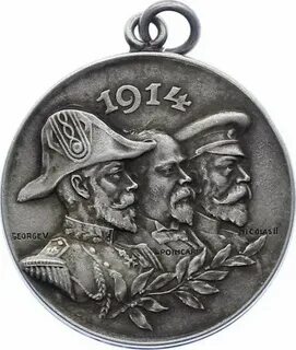 Антант ii