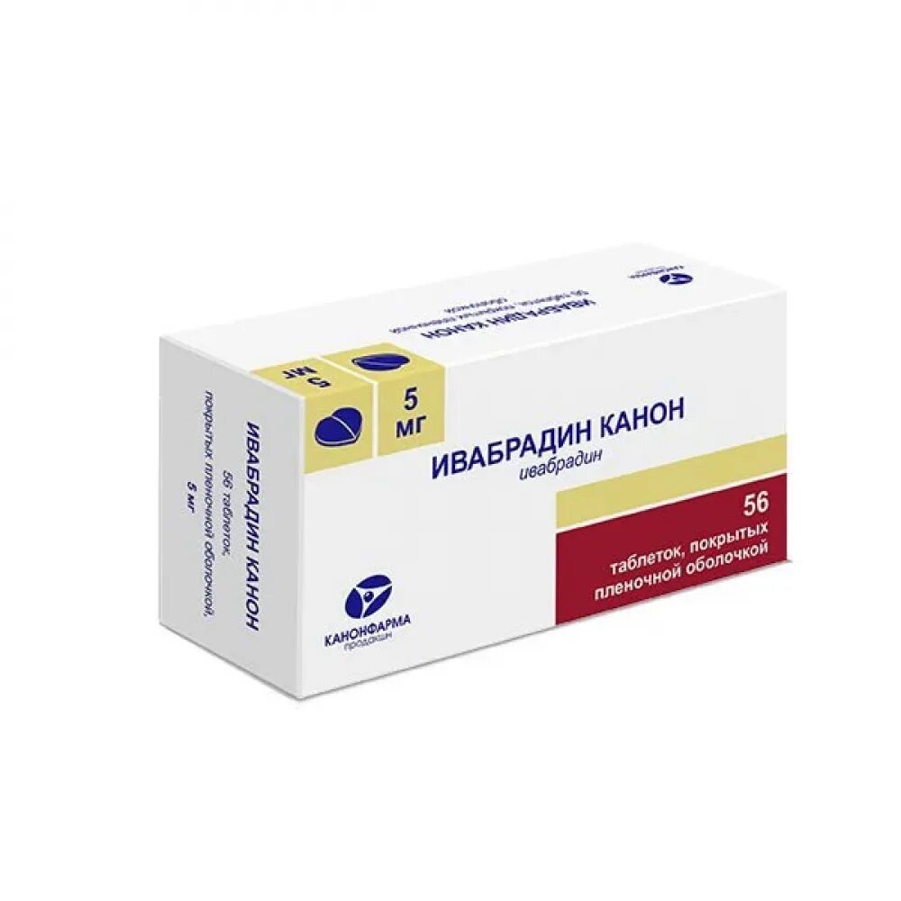 Ивабрадин 5 инструкция по применению отзывы аналоги. Ивабрадин канон 5 мг. Оланзапин канон таб. П.П.О. 10мг №28. Ивабрадин 7,5мг таблетки.