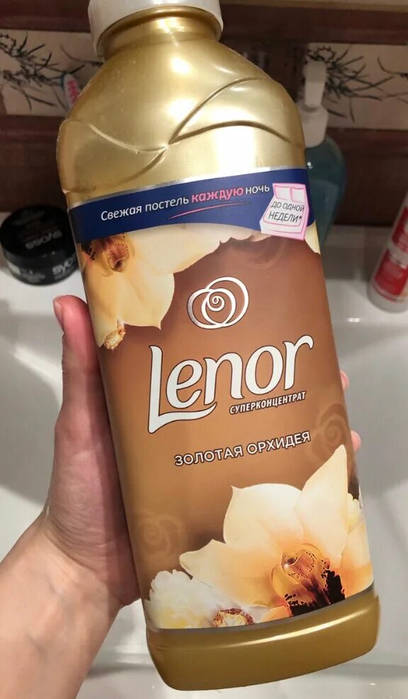 кондиционер вернель арома 1,82л. кондиционер вернель арома 1,82л. вернел кондиц д/белья 910мл. кондиционер lenor морские минералы. кондиционер для белья парфюмированный вернель.