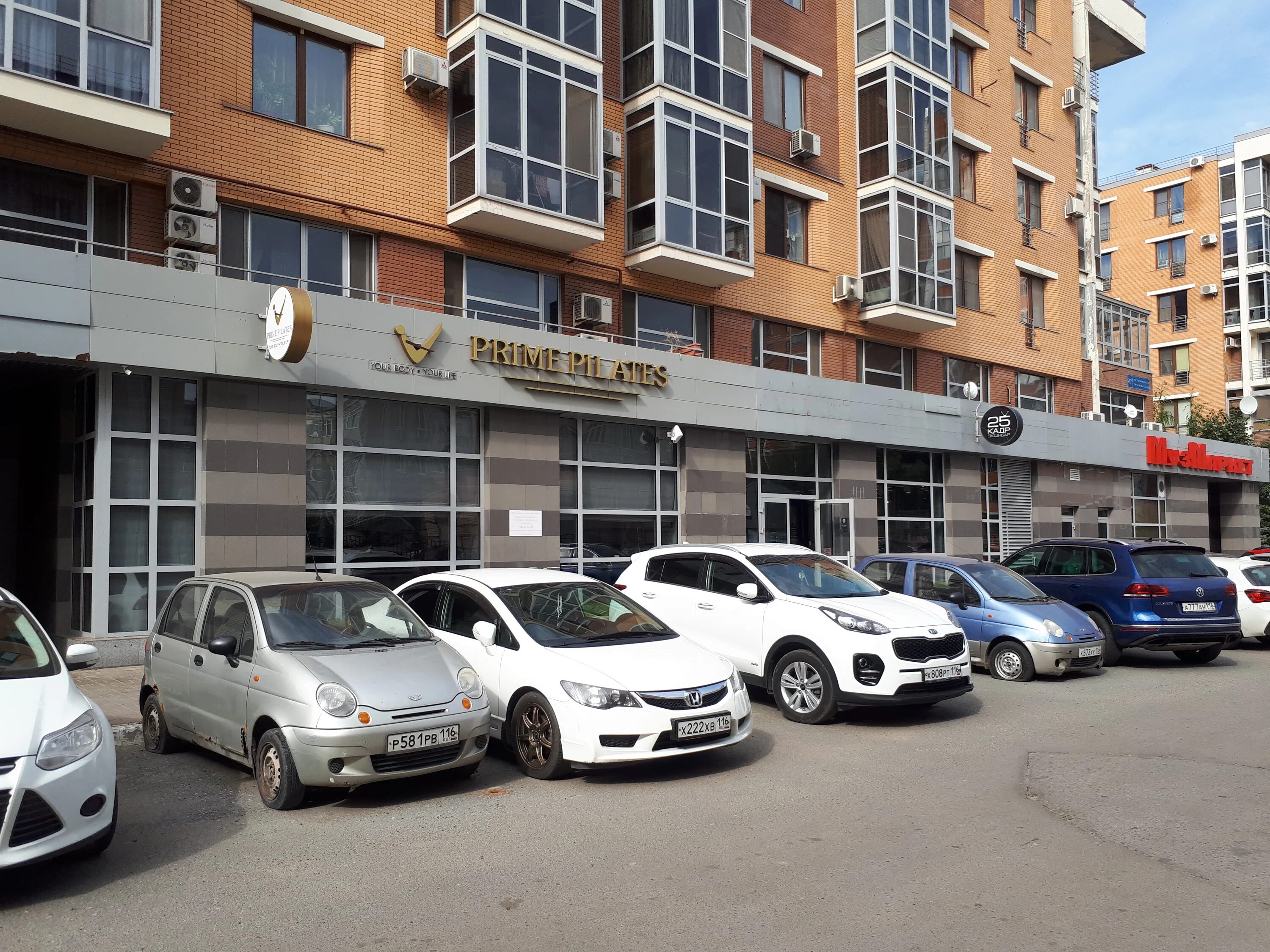Аль-Араби, кафе, Чистопольская ул., 19А, Казань, Россия - Яндекс.Карты